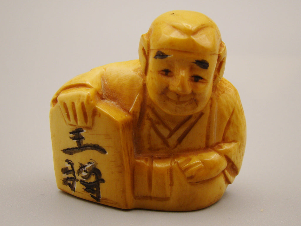 Antique Ivory, Natural Ivory, Ivory Figurine, Mediterranean Ivory, handcarved Ivory, Asien Ivory, Elephant Ivory, Netsuke, Netsuke - Japan, 20th Century