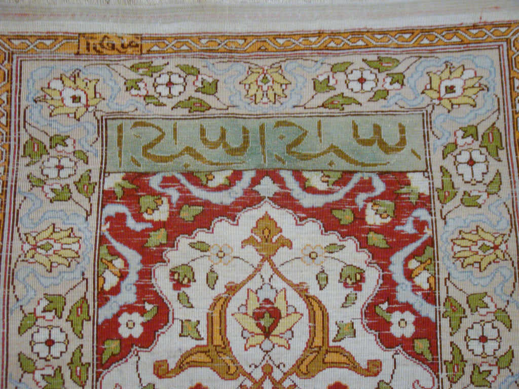 antique-hereke-persian-silk-wall-carpet-hand-signed-gold-inscription-multicolor-CA002-10.jpg