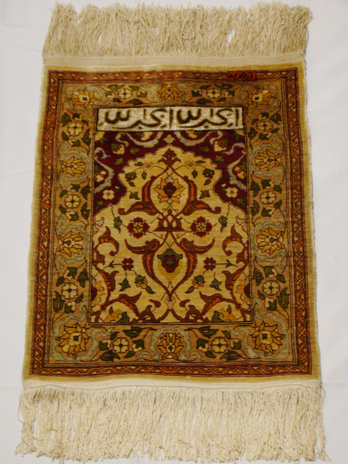 antique-hereke-persian-silk-wall-carpet-hand-signed-gold-inscription-multicolor-CA002-1.jpg