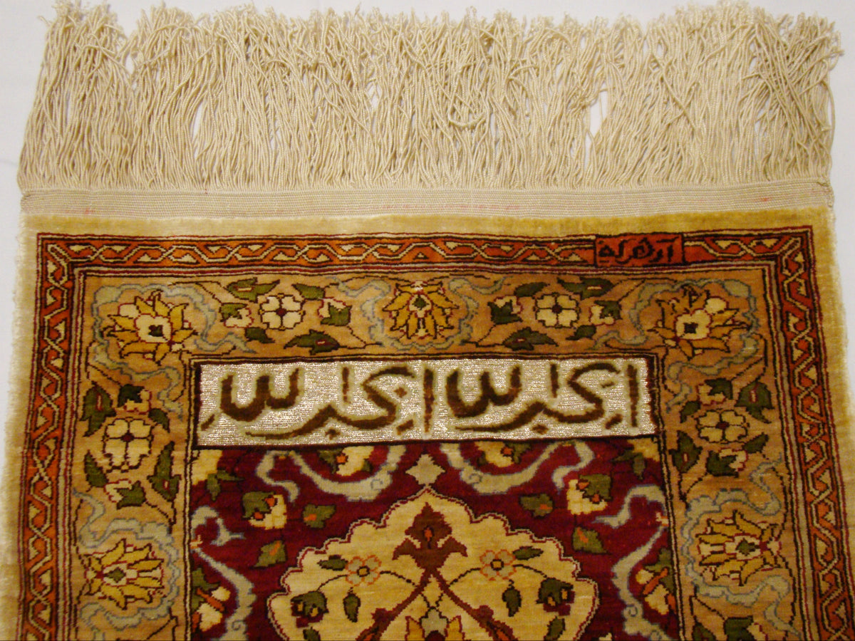 antique-hereke-persian-silk-wall-carpet-hand-signed-gold-inscription-multicolor-CA002-2.jpg