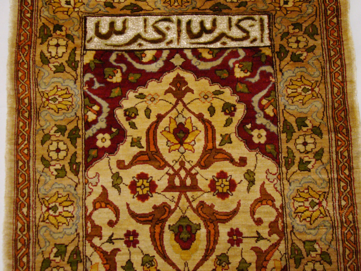 antique-hereke-persian-silk-wall-carpet-hand-signed-gold-inscription-multicolor-CA002-3.jpg