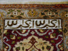 antique-hereke-persian-silk-wall-carpet-hand-signed-gold-inscription-multicolor-CA002-5.jpg