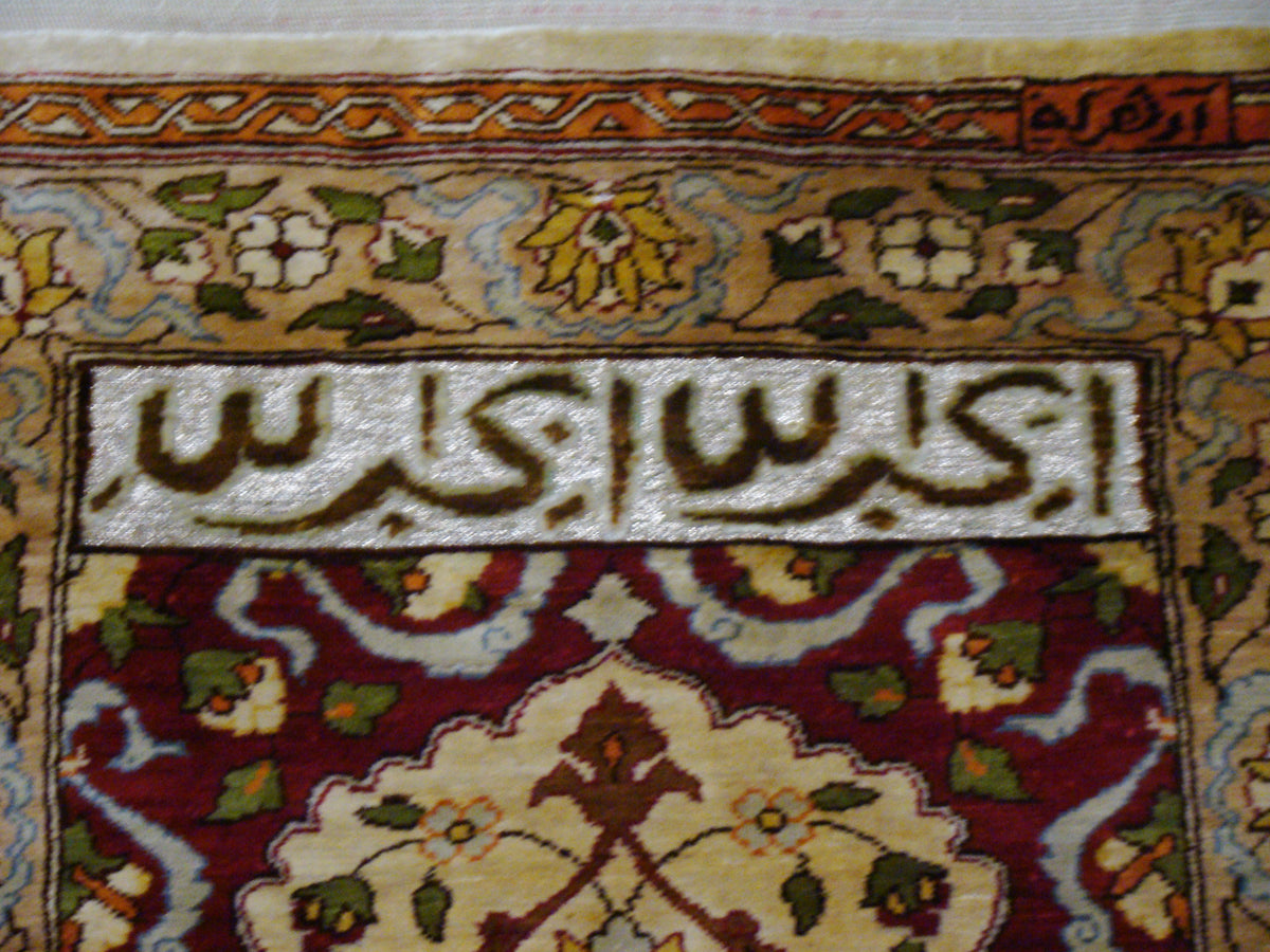 antique-hereke-persian-silk-wall-carpet-hand-signed-gold-inscription-multicolor-CA002-5.jpg