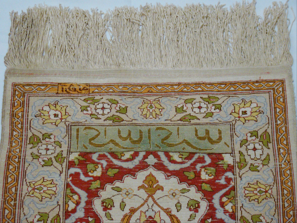antique-hereke-persian-silk-wall-carpet-hand-signed-gold-inscription-multicolor-CA002-7.jpg