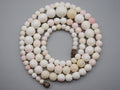 antique coral, natural coral, undyed coral, White angel skin coral, Italian coral, pacific coral, Sardinian Coral, sea coral, Mediterranean coral, Mediterranean Rosary, Mediterranean angel skin Rosary, White coral Rosary, handcarved coral, Sterling silver tassel, مسبحة, Masbaha, Muslim prayer beads حبيت الدورة ,