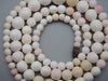 antique coral, natural coral, undyed coral, White angel skin coral, Italian coral, pacific coral, Sardinian Coral, sea coral, Mediterranean coral, Mediterranean Rosary, Mediterranean angel skin Rosary, White coral Rosary, handcarved coral, Sterling silver tassel, مسبحة, Masbaha, Muslim prayer beads حبيت الدورة ,