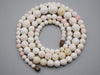 antique coral, natural coral, undyed coral, White angel skin coral, Italian coral, pacific coral, Sardinian Coral, sea coral, Mediterranean coral, Mediterranean Rosary, Mediterranean angel skin Rosary, White coral Rosary, handcarved coral, Sterling silver tassel, مسبحة, Masbaha, Muslim prayer beads حبيت الدورة ,