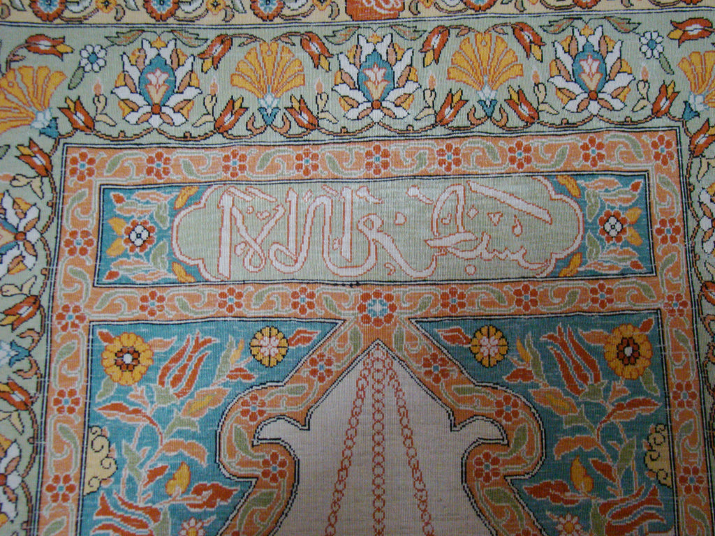 Border Detail – Antique Turkish Hereke Silk Wall Carpet, Multi-Signed, Exceptional Antique Condition | Kingdom of Antique Arts