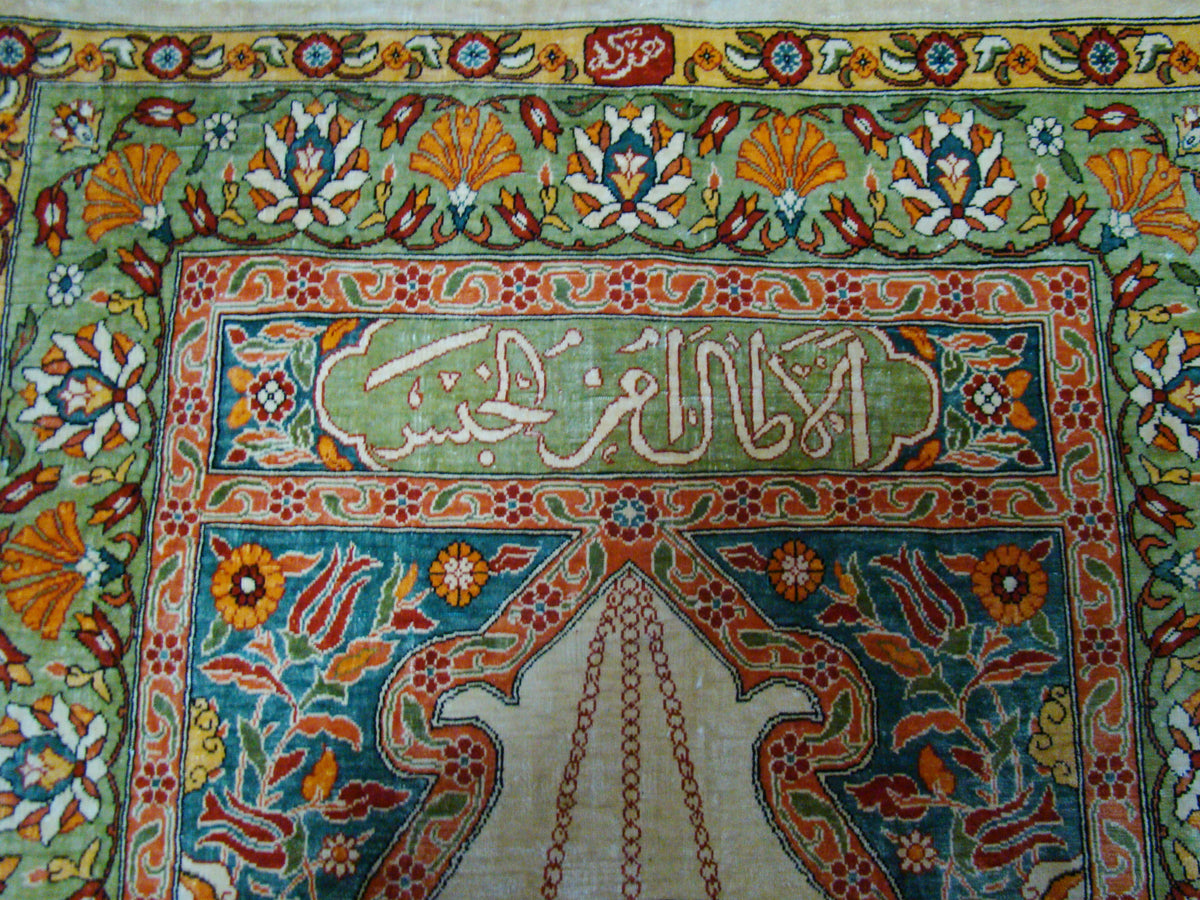 Second Signature Detail – Antique Turkish Hereke Silk Wall Carpet, Rare Multi-Signed Collector Piece | Kingdom of Antique Arts
