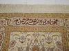 Border Detail – Antique Turkish Hereke Silk Wall Carpet, Arabic Script & Multiple Signatures | Kingdom of Antique Arts