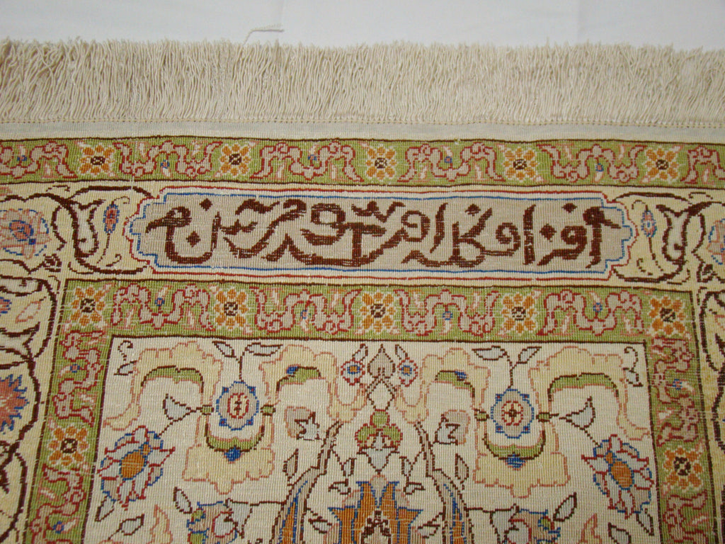 Border Detail – Antique Turkish Hereke Silk Wall Carpet, Arabic Script & Multiple Signatures | Kingdom of Antique Arts