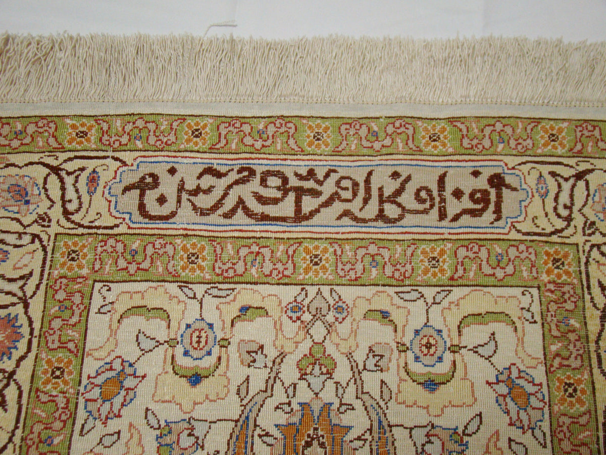 Border Detail – Antique Turkish Hereke Silk Wall Carpet, Arabic Script & Multiple Signatures | Kingdom of Antique Arts