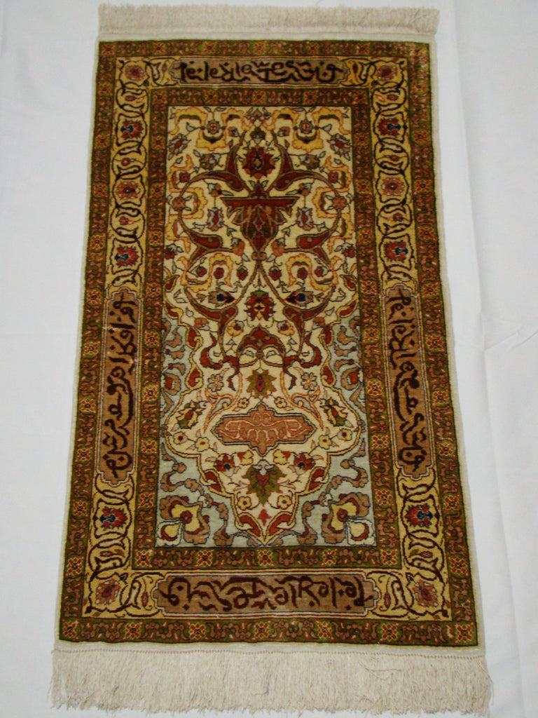 Antique Turkish Hereke Silk Wall Carpet – Arabic Calligraphy, Multi-Signed, Pure Silk on Silk | Kingdom of Antique Arts