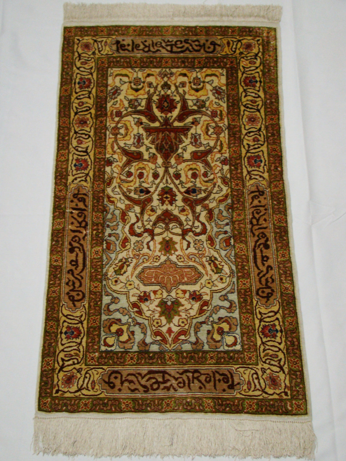 Antique Turkish Hereke Silk Wall Carpet – Arabic Calligraphy, Multi-Signed, Pure Silk on Silk | Kingdom of Antique Arts