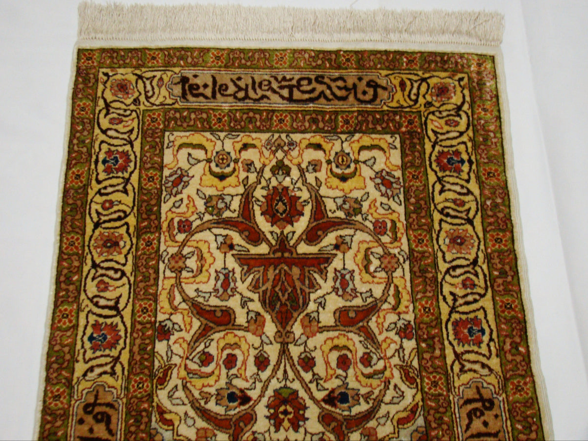 Antique Turkish Hereke Silk Carpet – Rare Arabic Calligraphy & Multi-Signed Masterpiece, Hand-Knotted | Kingdom of Antique Arts