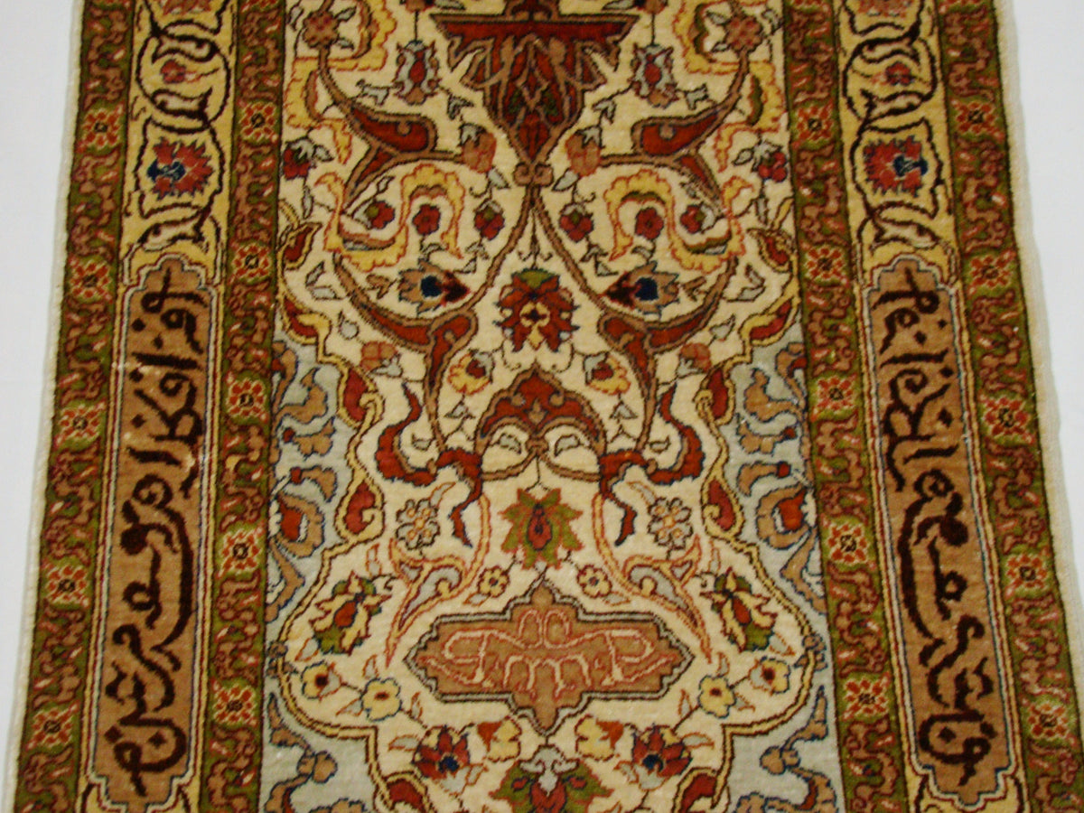 Arabic Calligraphy Detail – Antique Turkish Hereke Silk Wall Carpet, Rare Inscriptions in Pure Silk | Kingdom of Antique Arts