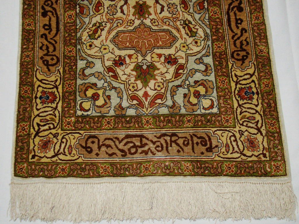 Signature Detail – Antique Turkish Hereke Silk Carpet, Multiple Master Weaver Signatures & Arabic Script | Kingdom of Antique Arts