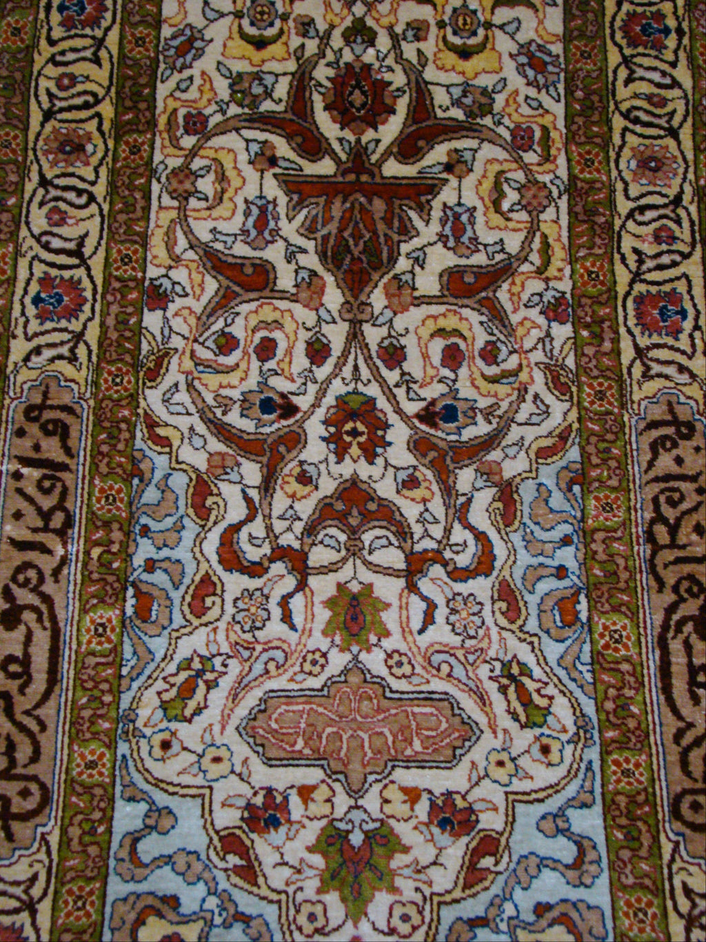 Close-up Arabic Inscription – Antique Turkish Hereke Silk Wall Carpet, Exceptional Collector Piece | Kingdom of Antique Arts