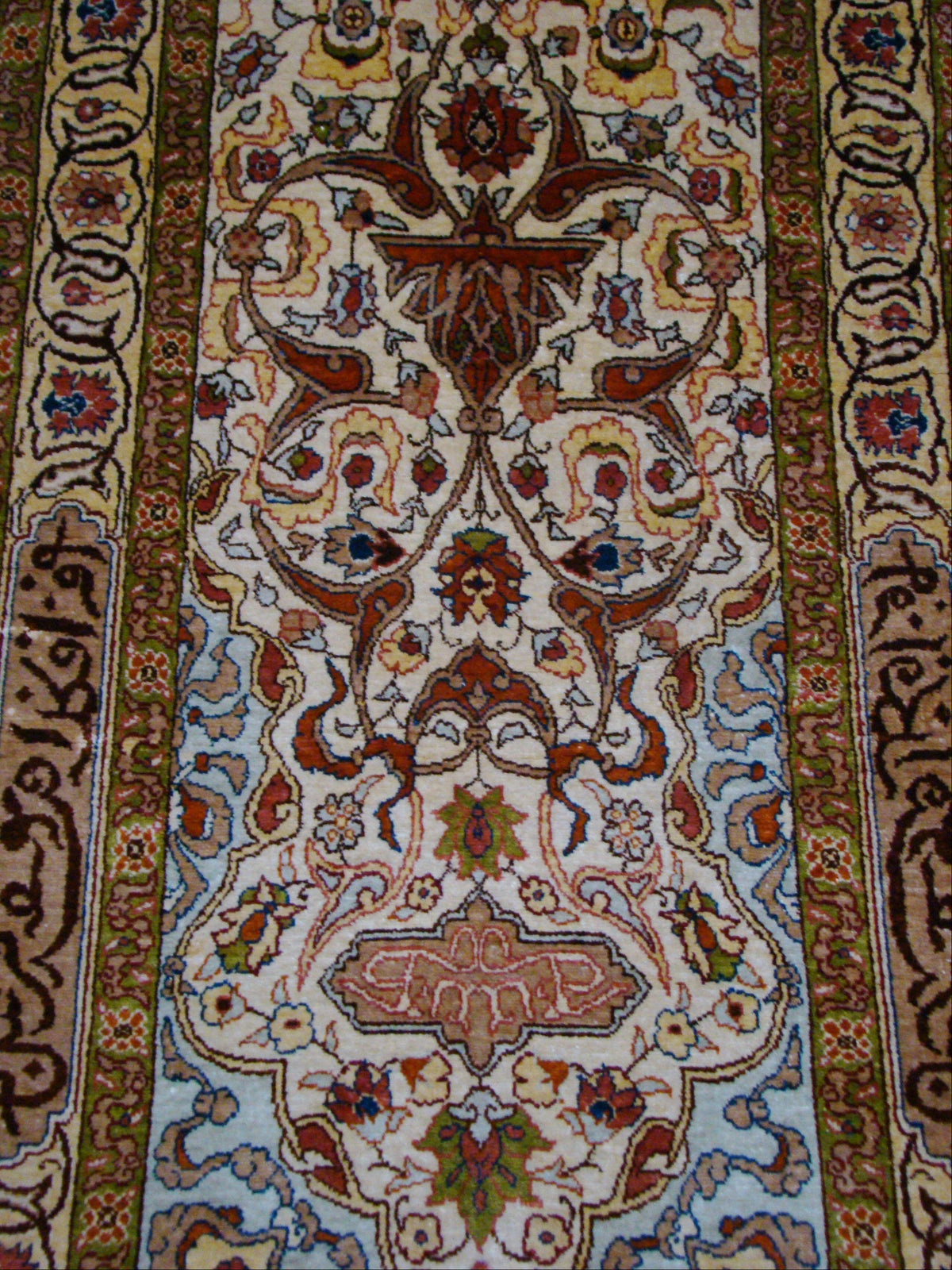 Close-up Arabic Inscription – Antique Turkish Hereke Silk Wall Carpet, Exceptional Collector Piece | Kingdom of Antique Arts