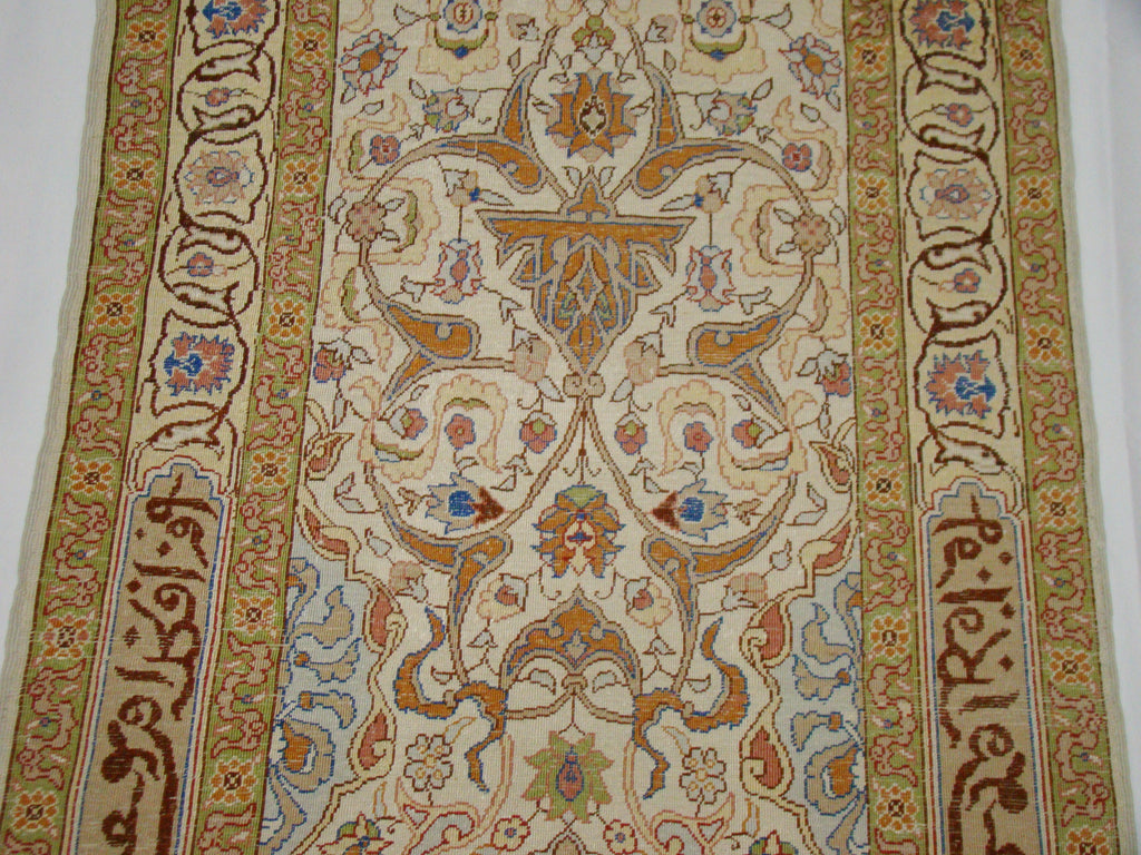 Pattern Detail – Antique Turkish Hereke Pure Silk on Silk, Multicolor with Arabic Calligraphy | Kingdom of Antique Arts