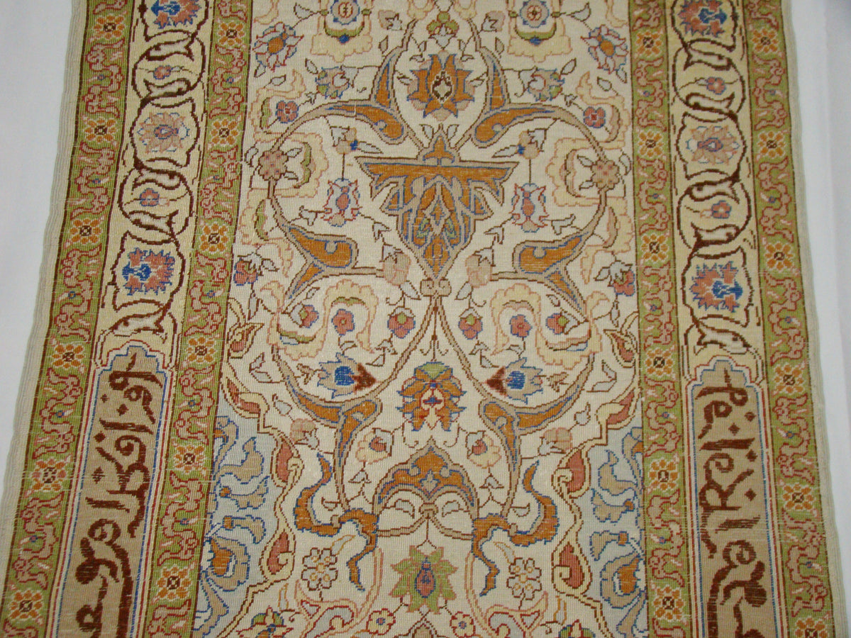 Pattern Detail – Antique Turkish Hereke Pure Silk on Silk, Multicolor with Arabic Calligraphy | Kingdom of Antique Arts
