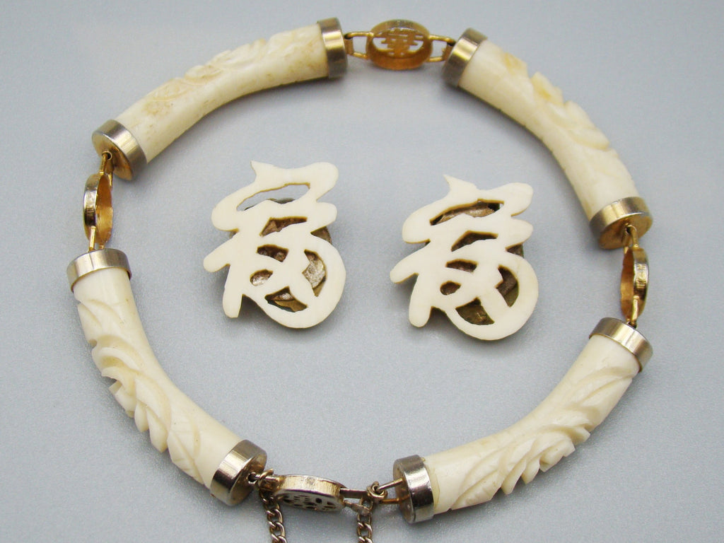 Antique Ivory, Natural Ivory, Ivory Bracelet, Mediterranean Ivory, handcarved Ivory, Asien Ivory, Elephant Ivory