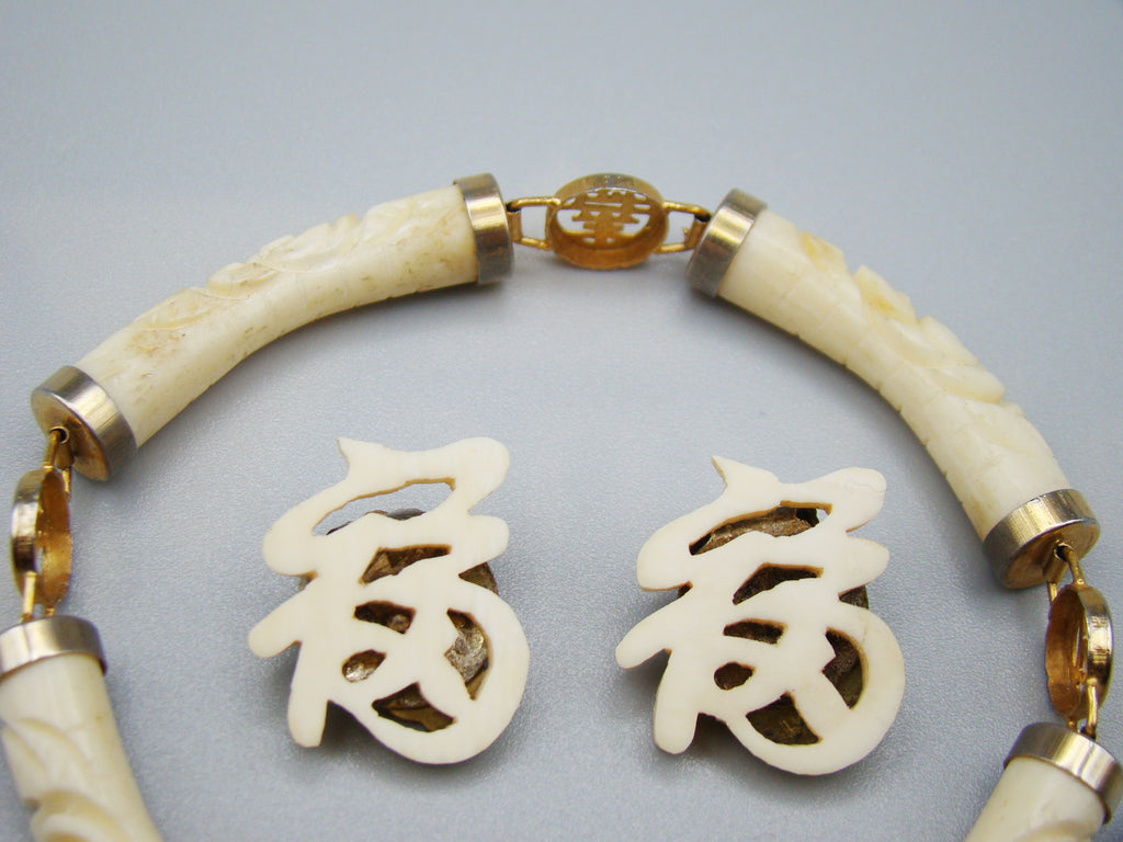Antique Ivory, Natural Ivory, Ivory Bracelet, Mediterranean Ivory, handcarved Ivory, Asien Ivory, Elephant Ivory