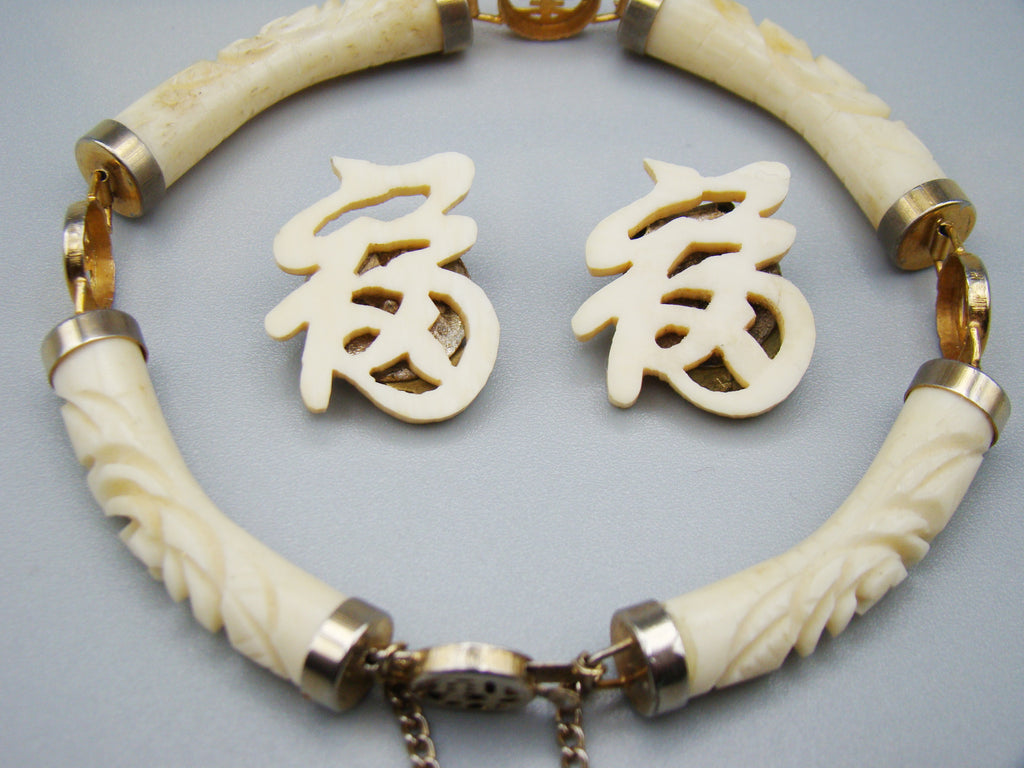 Antique Ivory, Natural Ivory, Ivory Bracelet, Mediterranean Ivory, handcarved Ivory, Asien Ivory, Elephant Ivory