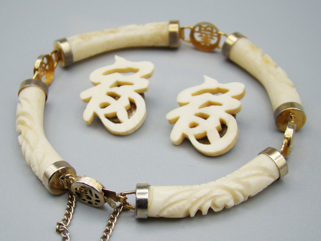 Antique Ivory, Natural Ivory, Ivory Bracelet, Mediterranean Ivory, handcarved Ivory, Asien Ivory, Elephant Ivory