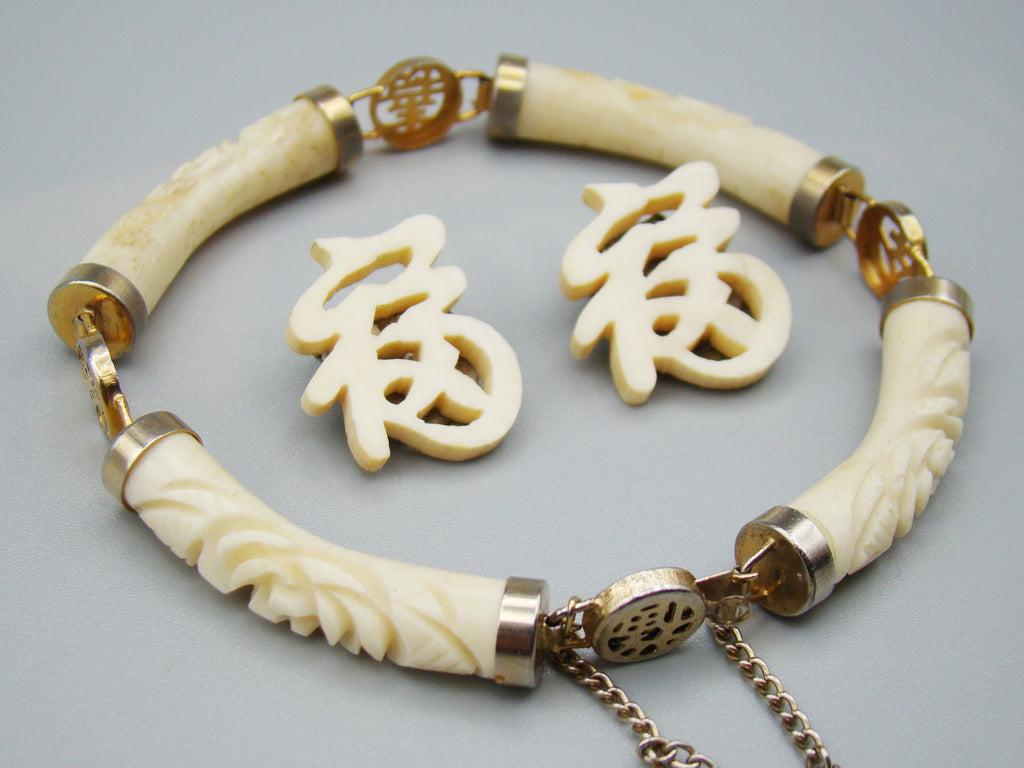 Antique Ivory, Natural Ivory, Ivory Bracelet, Mediterranean Ivory, handcarved Ivory, Asien Ivory, Elephant Ivory