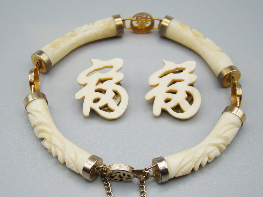 Antique Ivory, Natural Ivory, Ivory Bracelet, Mediterranean Ivory, handcarved Ivory, Asien Ivory, Elephant Ivory