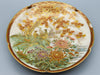 Vintage Antique Japanese Satsuma Porcelain Plate - Hand Painted - Kingdom of Antique Arts, Satsuma Porcelain, Hantpainted Porcelain, Japan Porcelain, Art Deco Porcelain